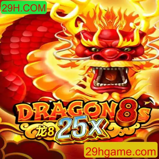 Descubra o Universo de Dragon8s25x: A Nova Sensação dos Jogos