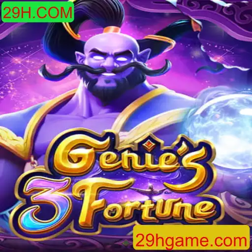 Genie3Fortune: Desvendando os Segredos do Jogo